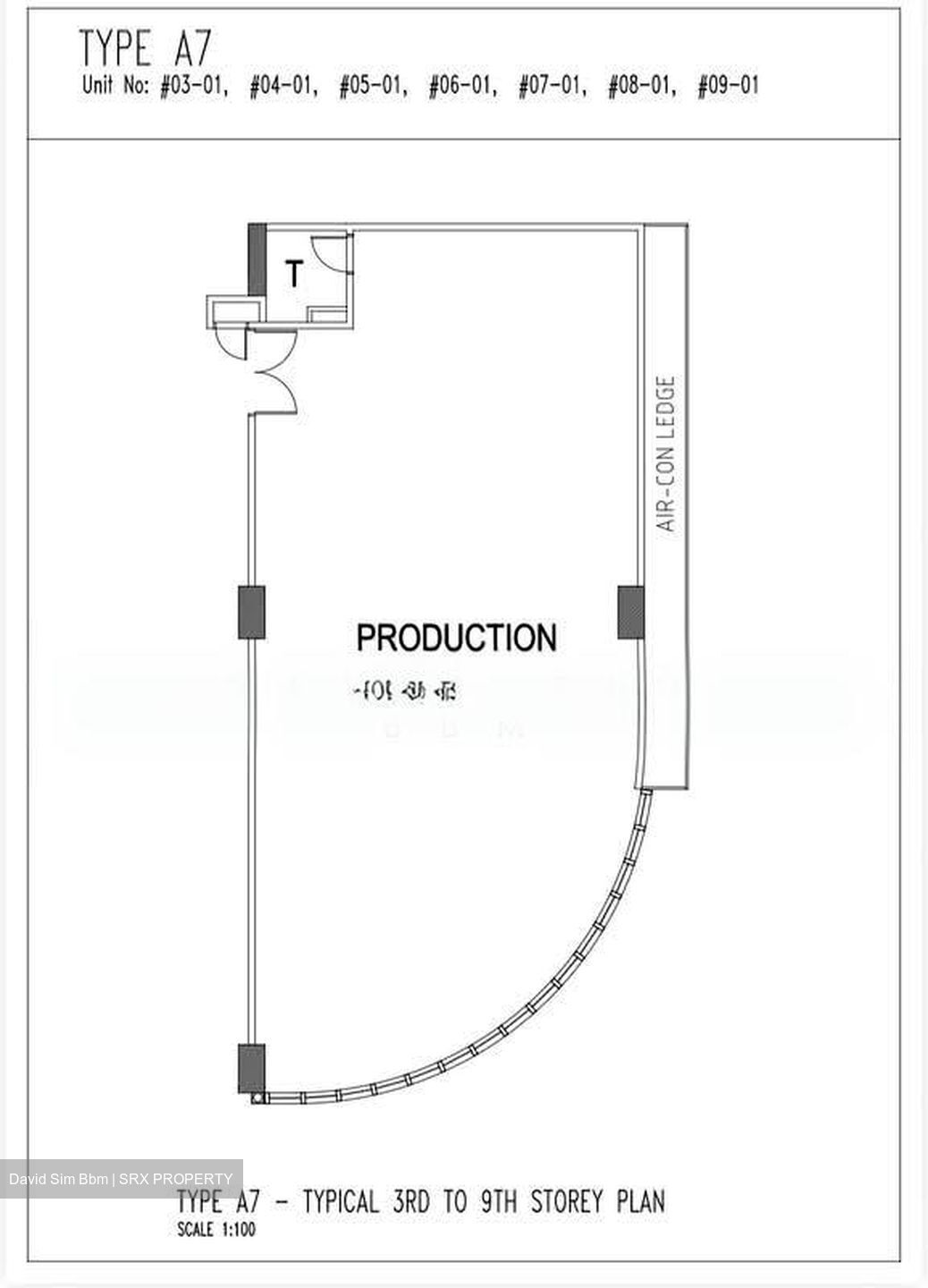 Hh @ Kallang (D13), Factory #556989541